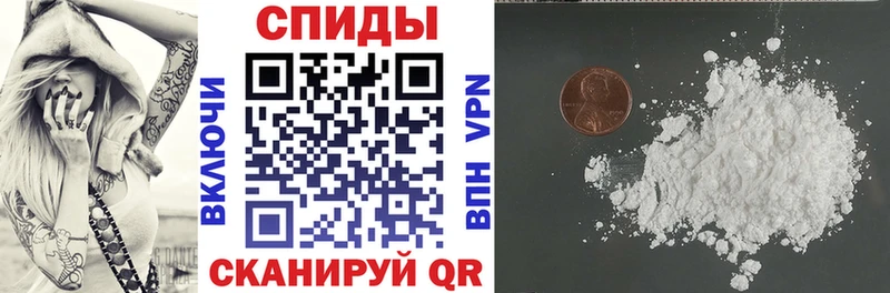 АМФЕТАМИН Розовый Нолинск