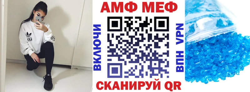 наркотики  Нолинск  Amphetamine 97% 