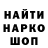 Амфетамин Premium dandymcgee