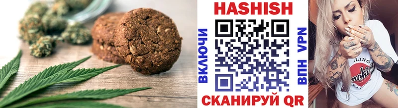 где найти наркотики Нолинск Cannafood марихуана