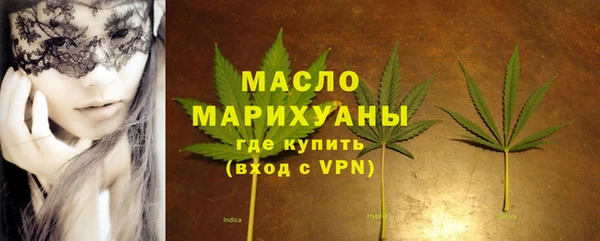 скорость mdpv Магадан