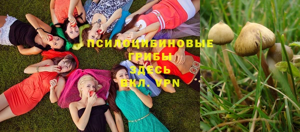 скорость mdpv Магадан