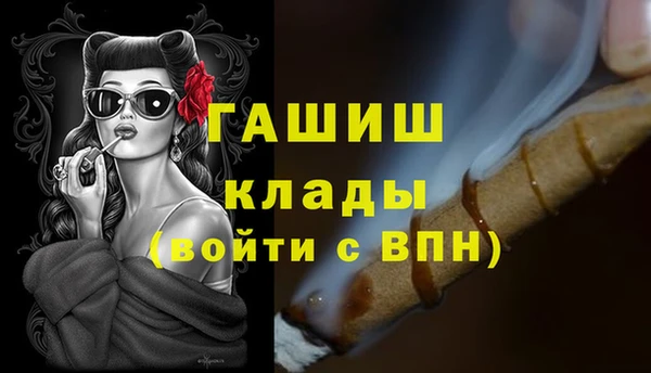 МДМА Магас