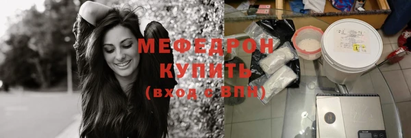 МДМА Магас