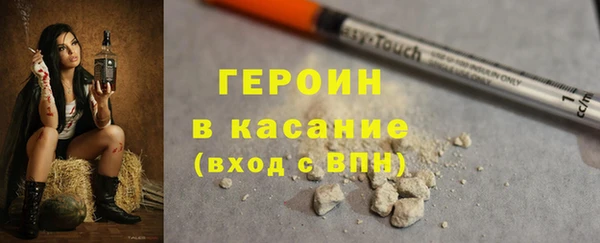 скорость mdpv Магадан