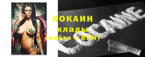 МДМА Магас