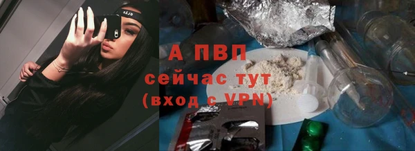 кокаин перу Майский