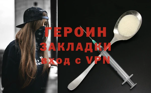 скорость mdpv Магадан