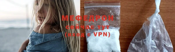 ПСИЛОЦИБИНОВЫЕ ГРИБЫ Липки