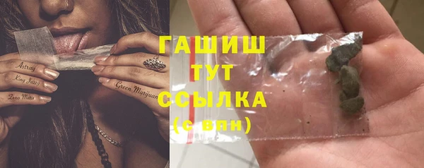 скорость mdpv Магадан