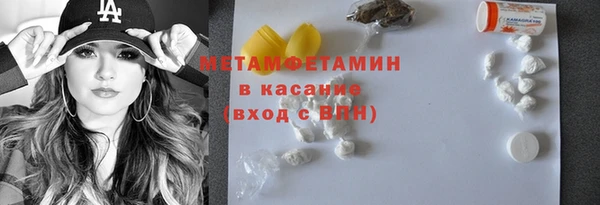 прущий лед Лихославль