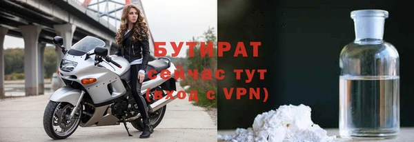 скорость mdpv Магадан