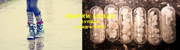 скорость mdpv Магадан