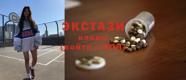 скорость mdpv Магадан