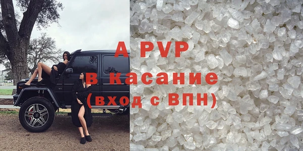 МДМА Магас