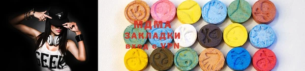 кокаин перу Майский