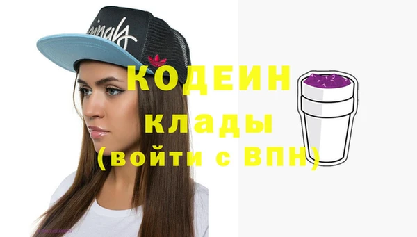 МДМА Магас