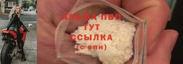 скорость mdpv Магадан