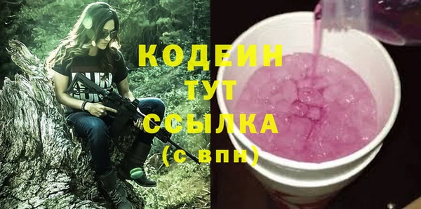 МДМА Магас