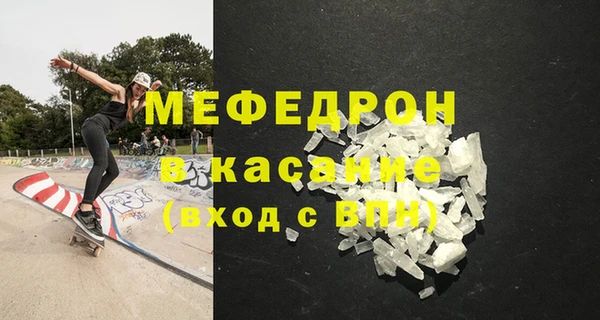 кокаин перу Майский