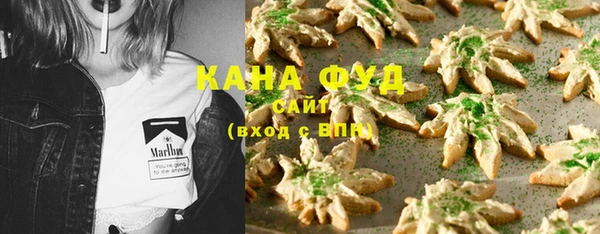 МДМА Магас