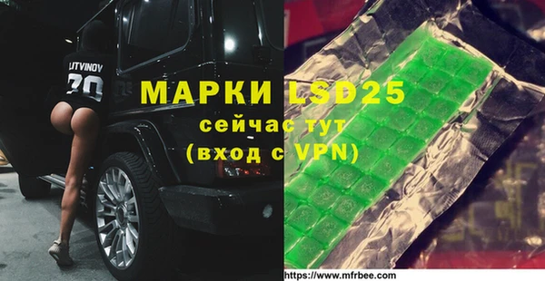 скорость mdpv Магадан