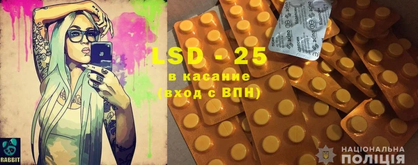 МДМА Магас