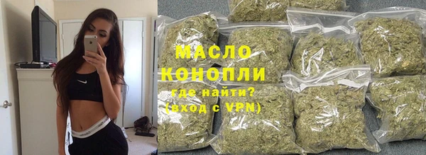 МДМА Магас