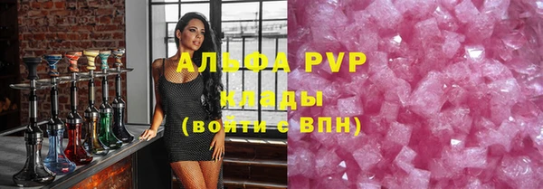 скорость mdpv Магадан