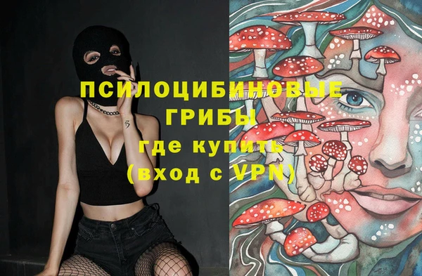 кокаин перу Майский