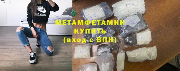 марихуана Лиски