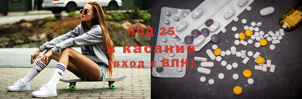 скорость mdpv Магадан