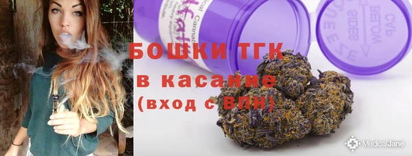 скорость mdpv Магадан