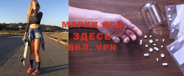 кокаин перу Майский