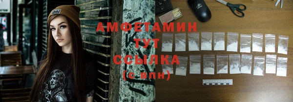 кокаин перу Майский
