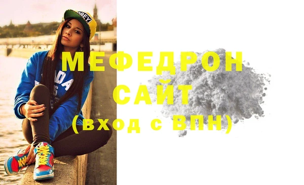 МДМА Магас