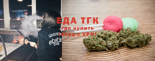 кокаин перу Майский
