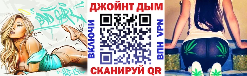 хочу наркоту  Нолинск  Марихуана индика 